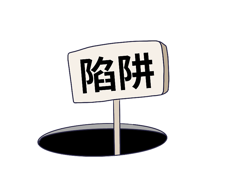 1753873780859235.png f6cacf13f6cd8441cc02ffb039852cb6.png